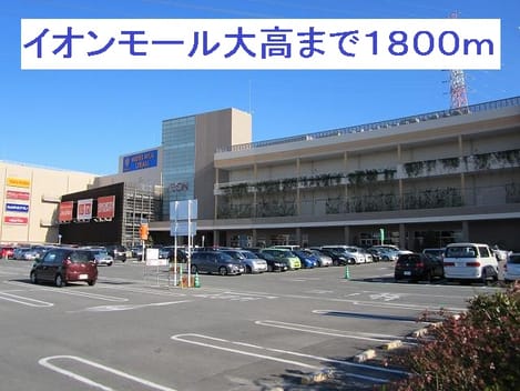 Naikan18 20150919000000