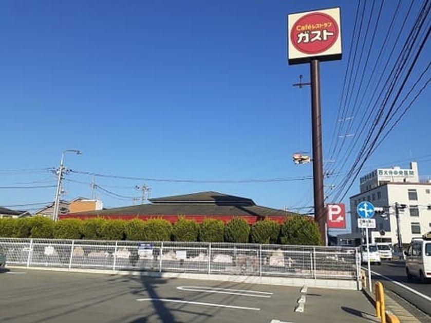 Naikan15 20240912000000 945x630
