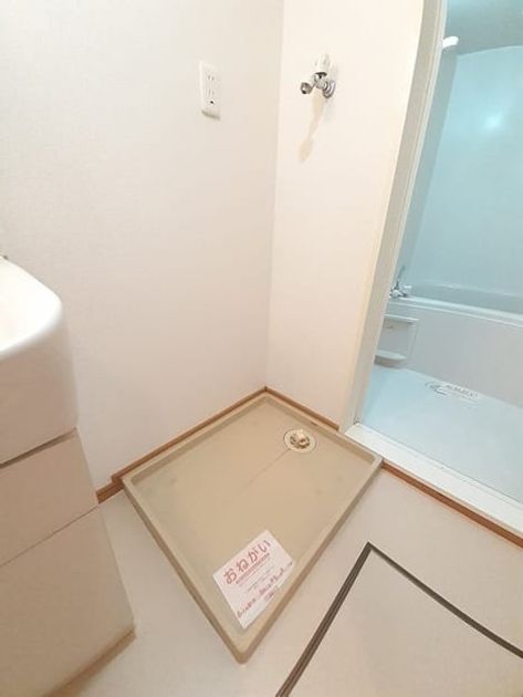 Naikan5 20240912000000 945x630