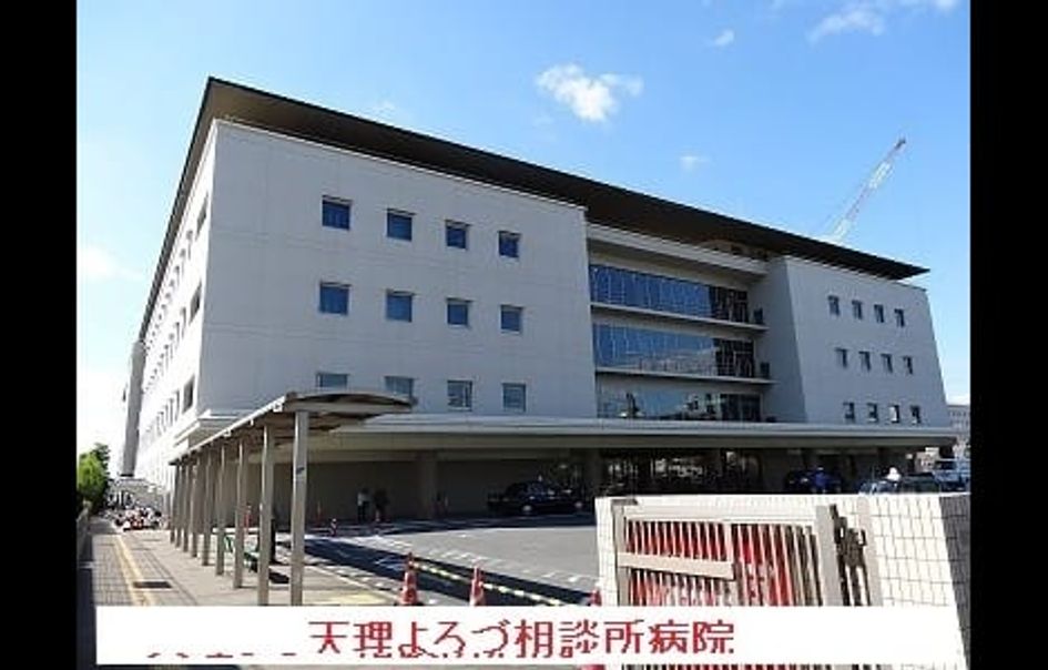 Naikan6 20201014000000 945x630