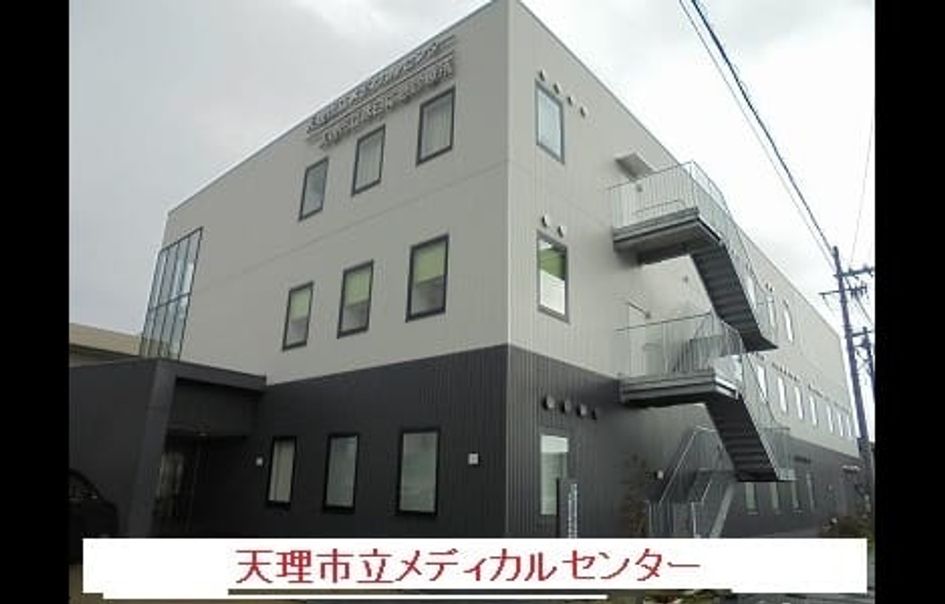 Naikan8 20201014000000 945x630