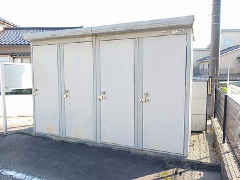 Naikan12 20260403000000 945x630