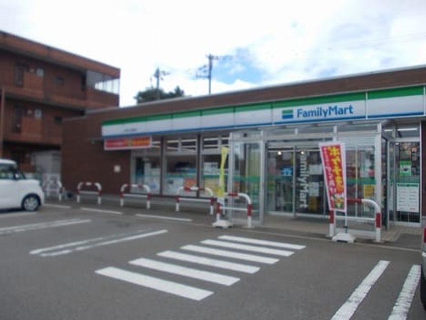 Naikan15 20220928000000 945x630