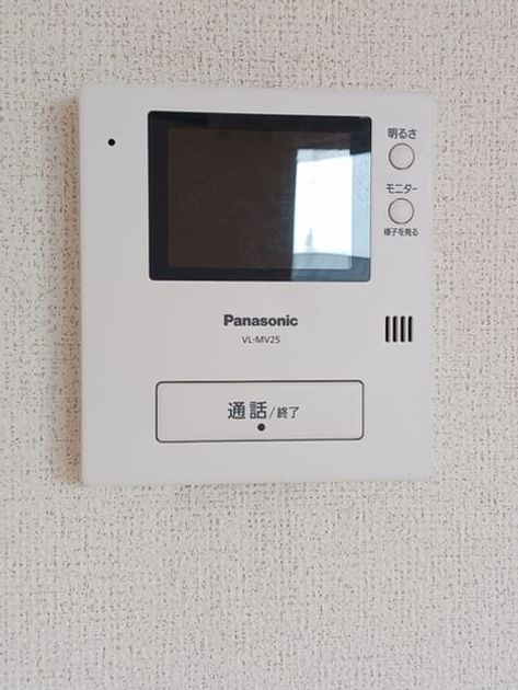 Naikan10 20250616000000 945x630