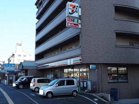Naikan14 20200210000000