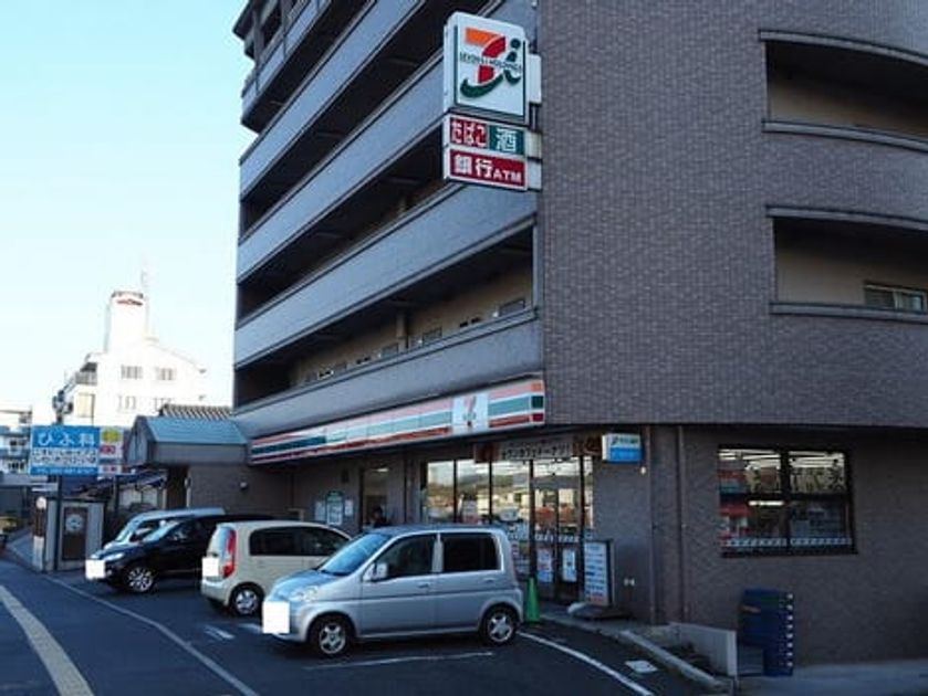 Naikan14 20200210000000 945x630