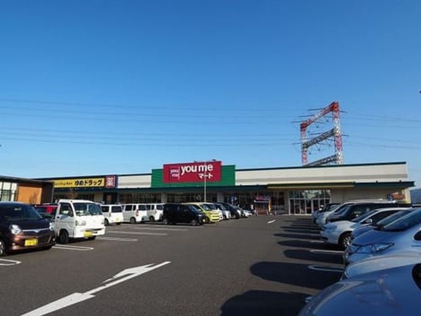 Naikan18 20200210000000 945x630