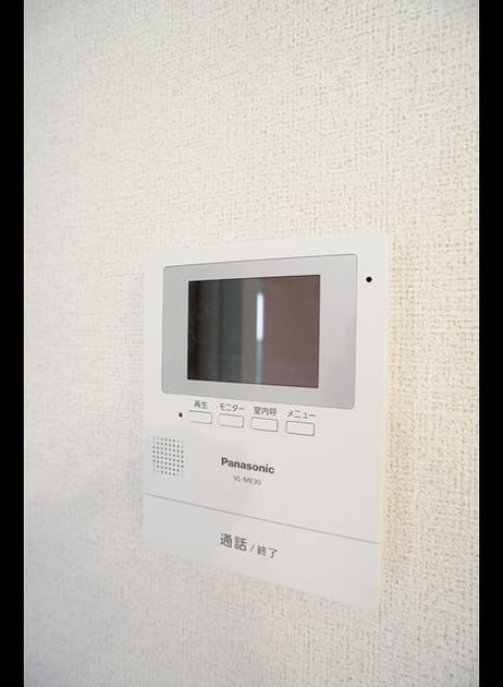 Naikan8 20190326000000 945x630