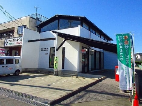 Naikan14 20200120000000