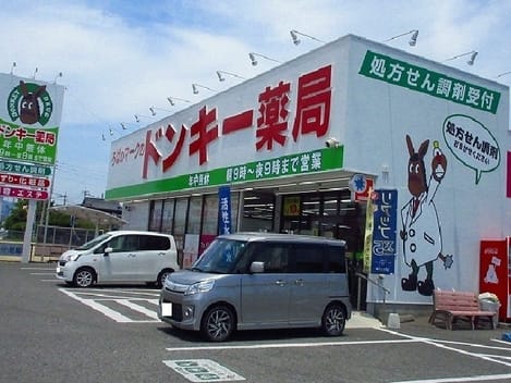 Naikan17 20200120000000