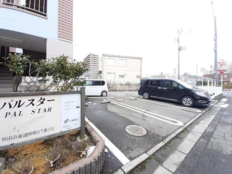 Naikan10 20230809000000