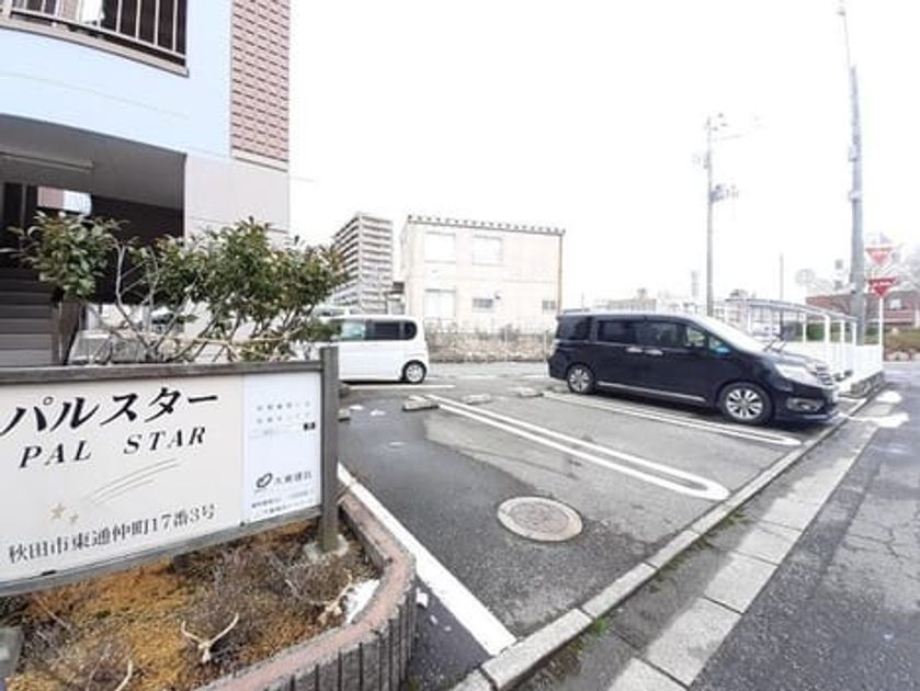 Naikan10 20230809000000 945x630