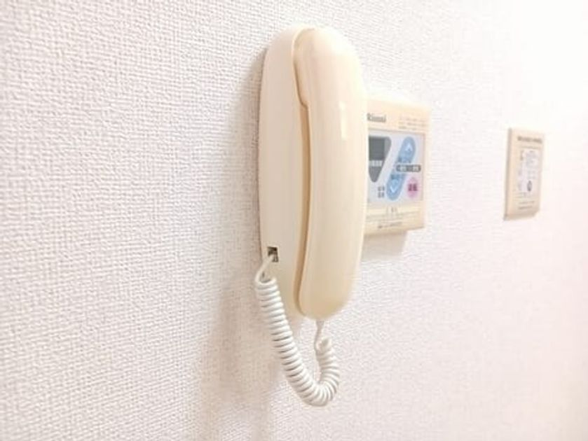 Naikan7 20250624000000 945x630