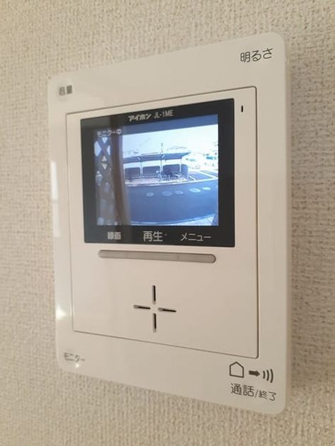 Naikan12 20240216000000 945x630