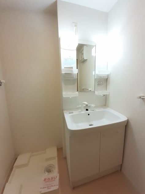 Naikan9 20240216000000 945x630
