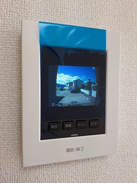 Naikan12 20221020000000 945x630