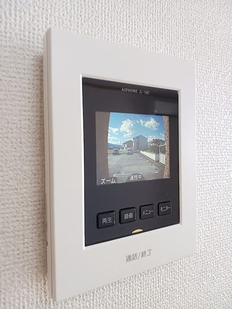 Naikan12 20261007000000 945x630