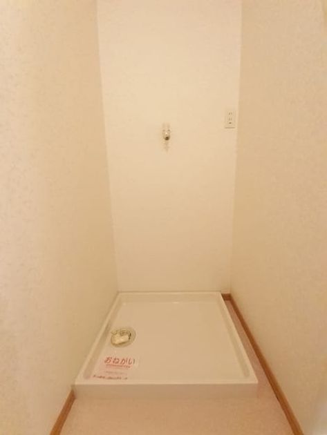 Naikan4 20221020000000 945x630