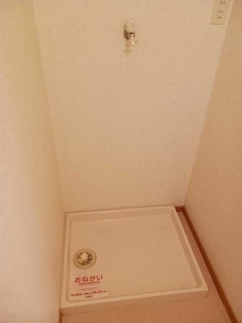 Naikan4 20261007000000 945x630