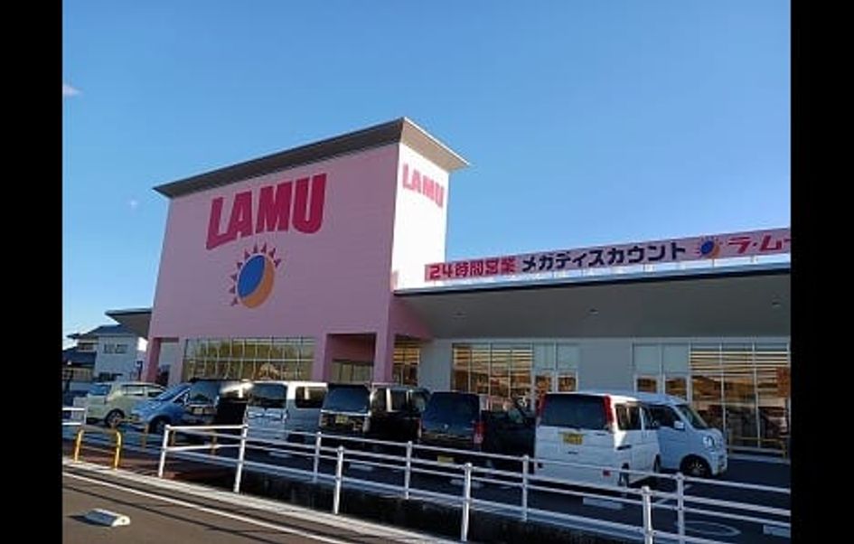 Naikan18 20260205000000 945x630