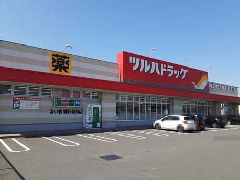 Naikan14 20230202000000