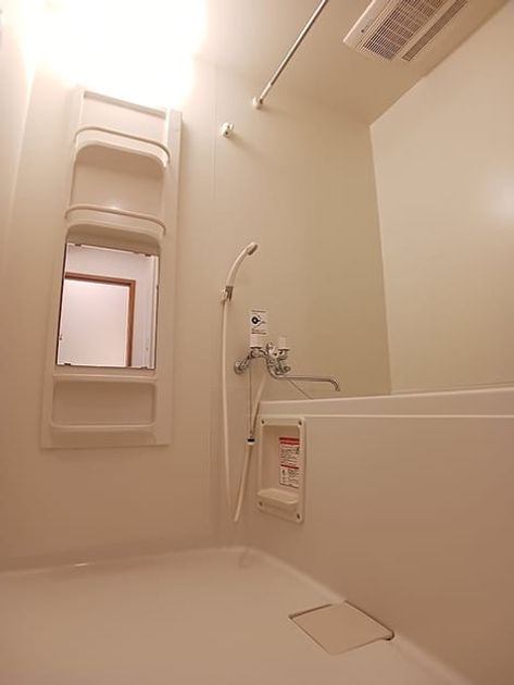 Naikan3 20261028000000 945x630