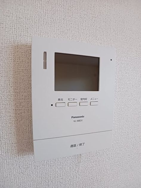 Naikan8 20261028000000 945x630