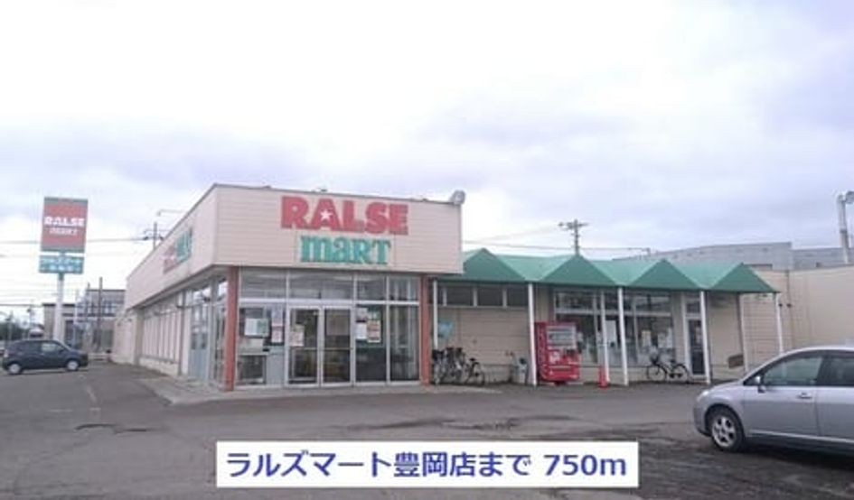 Naikan13 20190628000000 945x630