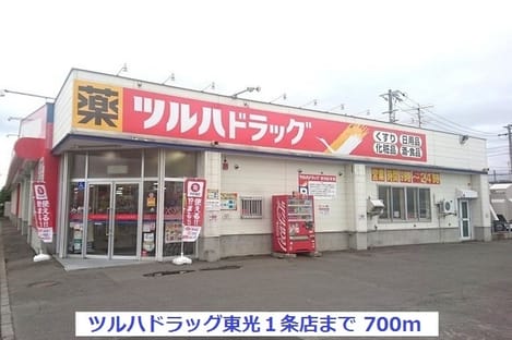 Naikan15 20190628000000