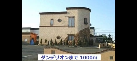 Naikan16 20190628000000