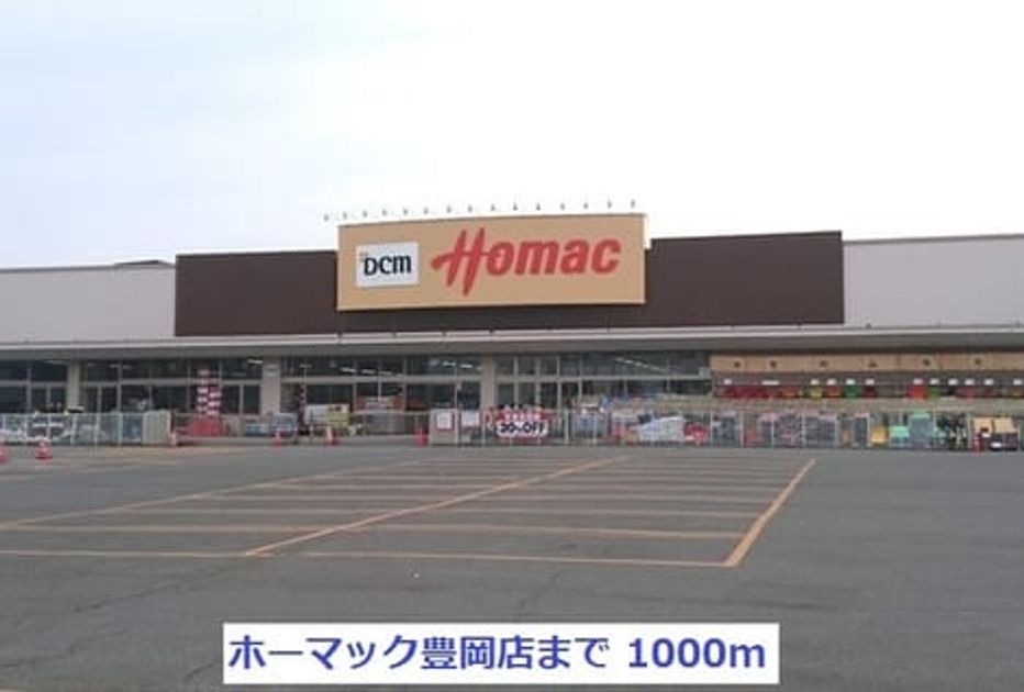 Naikan17 20190628000000 945x630