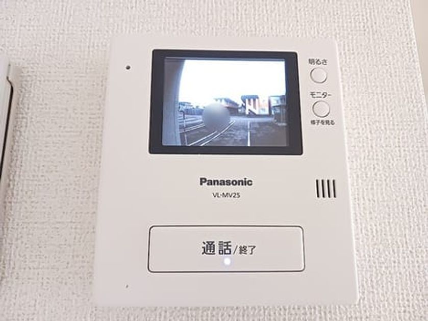 Naikan7 20260903000000 945x630