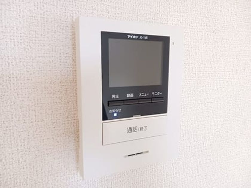 Naikan10 20250221000000 945x630