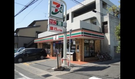 Naikan13 20200719000000