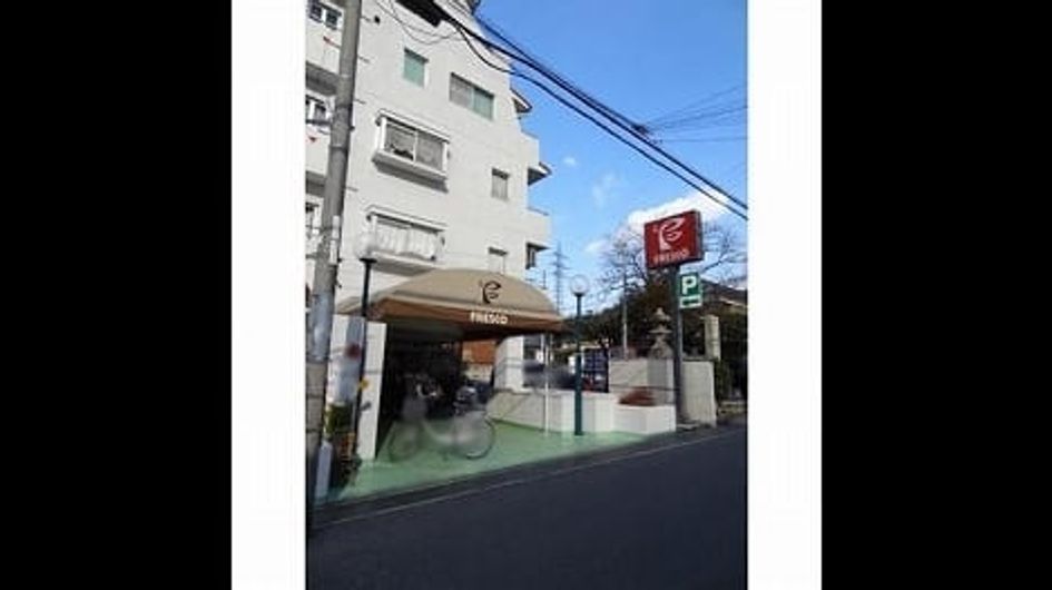 Naikan16 20200719000000 945x630