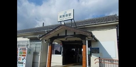 Naikan13 20200830000000