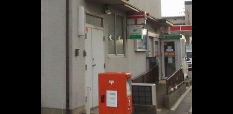 Naikan14 20250626000000