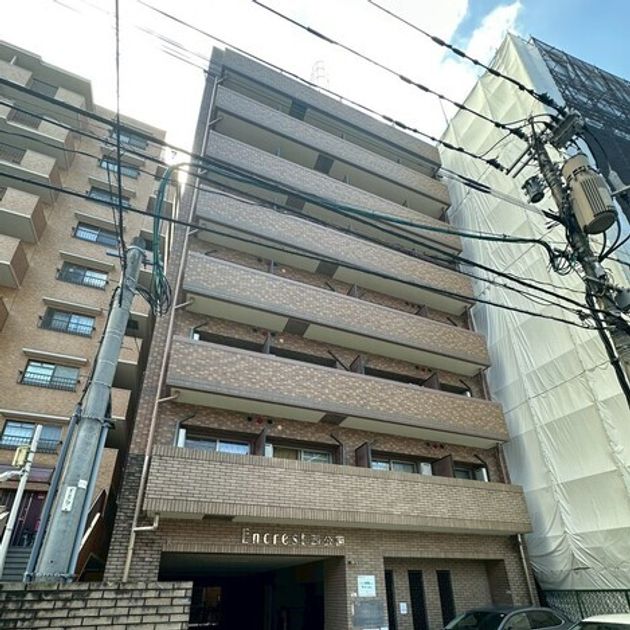 Naikan1 20260824102619 945x630