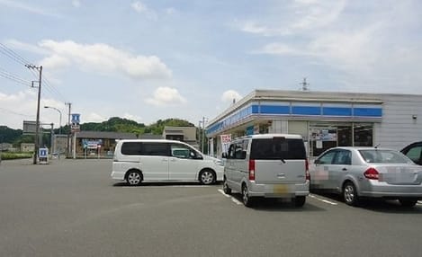 Naikan16 20231026000000