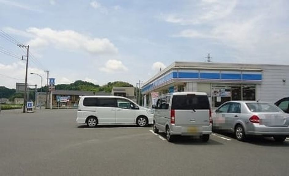 Naikan16 20231026000000 945x630