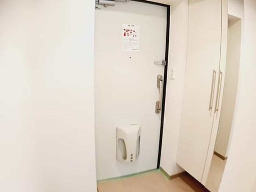 Naikan10 20240927000000 945x630