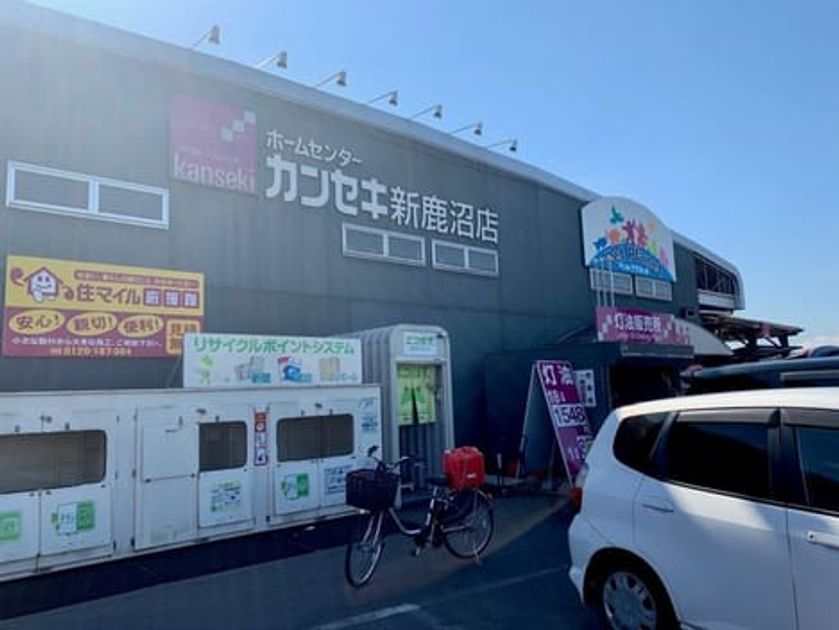 Naikan15 20231026000000 945x630