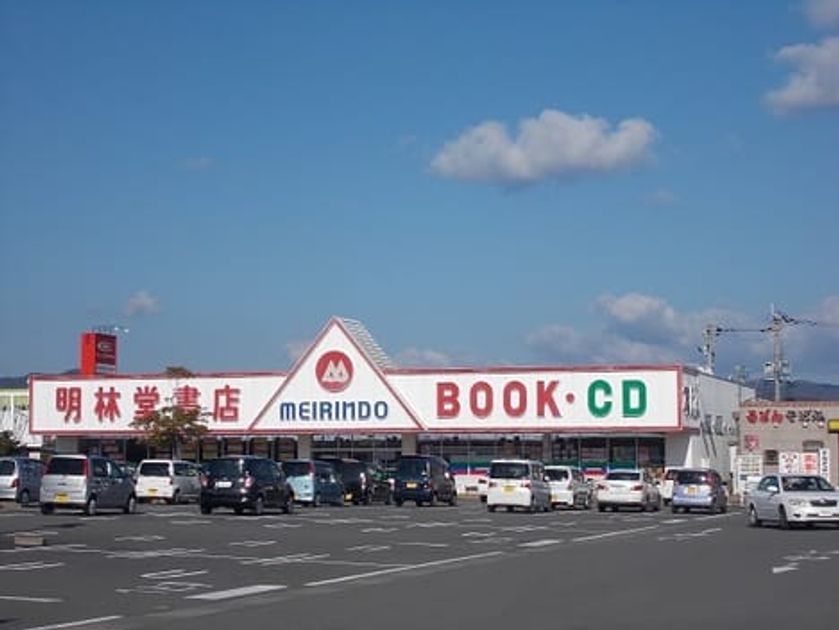 Naikan2 20210707000000 945x630