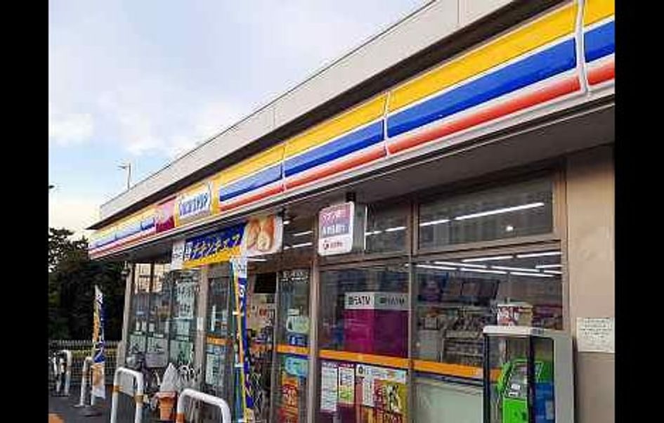 Naikan17 20220928000000 945x630