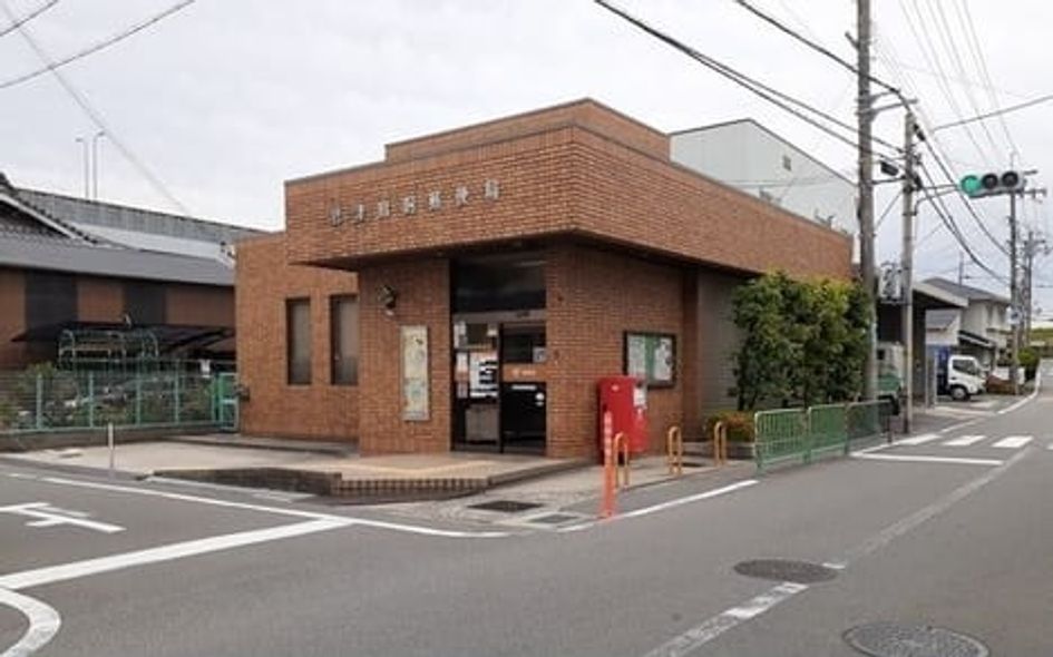 Naikan15 20260717000000 945x630