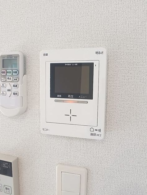 Naikan8 20261001000000 945x630