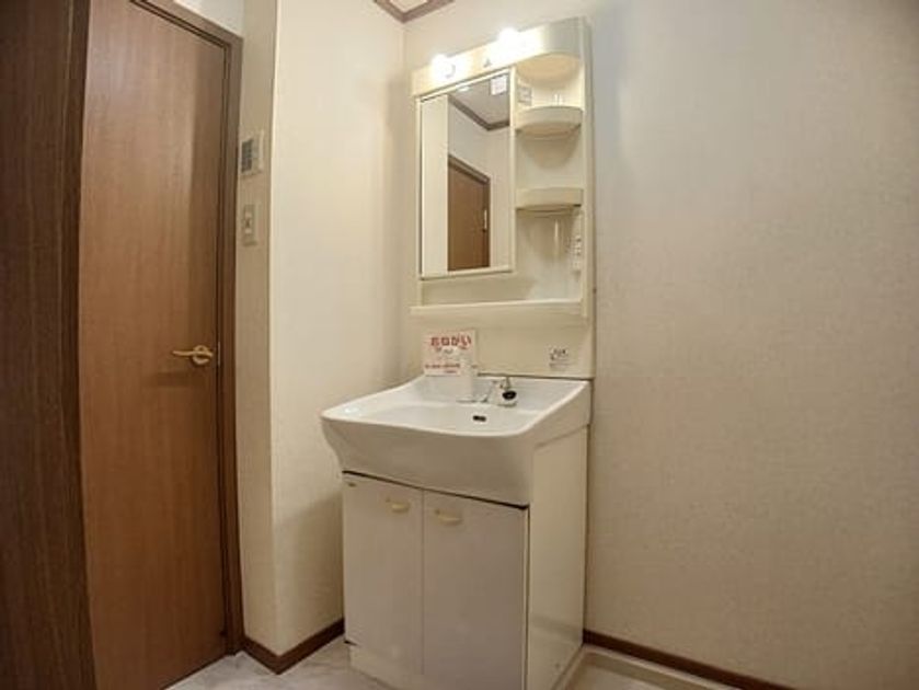 Naikan6 20261026000000 945x630