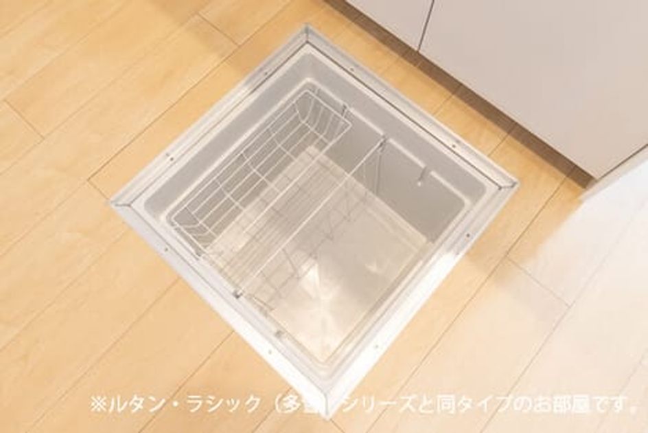 Naikan11 20260819000000 945x630