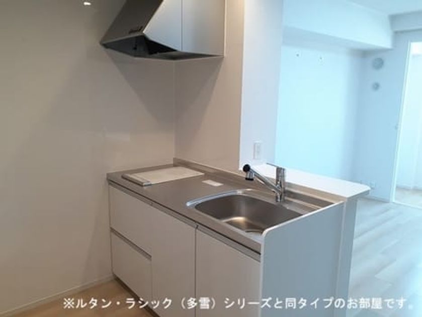 Naikan2 20260819000000 945x630