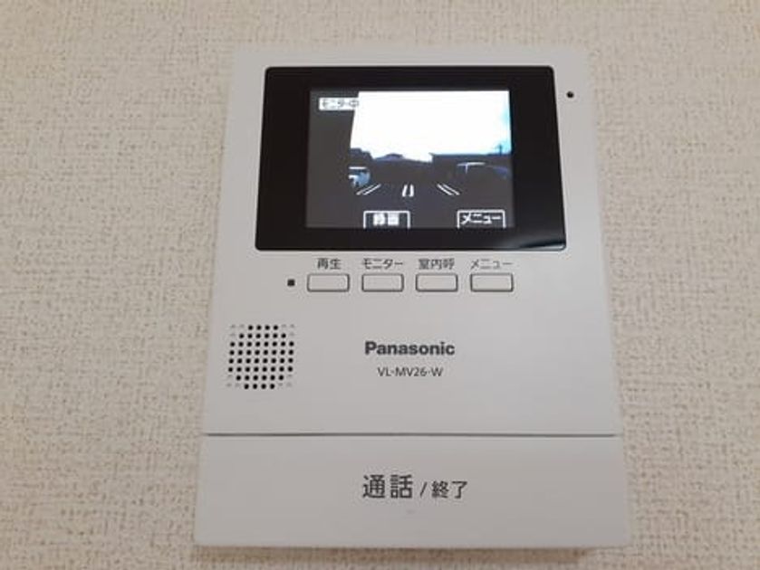 Naikan12 20230526000000 945x630